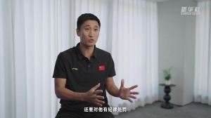 馬寧不畏網(wǎng)暴：我們干的就是得罪人的活 很多球迷轉(zhuǎn)1分錢罵一段話