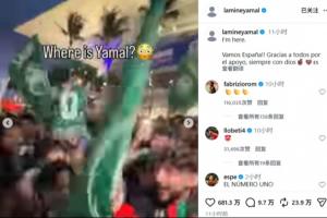 最新勁球比分預(yù)測_最新勁球比分預(yù)測在線觀看_免費看直播