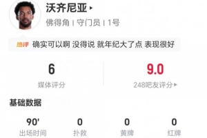最新蜘蛛足球高清免費直播入口_最新蜘蛛足球高清免費直播入口在線觀看_免費看直播