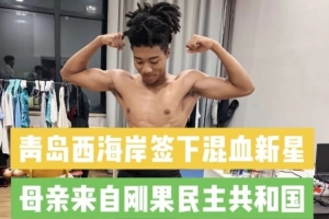 今日世界杯比利時vs墨西哥手機首發(fā)陣容_今日世界杯比利時vs墨西哥手機首發(fā)陣容在線觀看_免費看直播