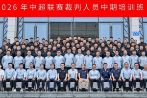 實時怎么用蜘蛛看比賽jrs直播_實時怎么用蜘蛛看比賽jrs直播在線觀看_免費看直播