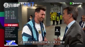 美國對2026世界杯烏拉圭直播入口_美國對2026世界杯烏拉圭直播入口在線觀看_免費看直播