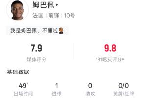今日世界杯德國(guó)大戰(zhàn)荷蘭手機(jī)直播入口_今日世界杯德國(guó)大戰(zhàn)荷蘭手機(jī)直播入口在線觀看_免費(fèi)看直播