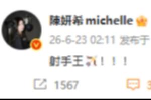 重磅01NBA低調看直播_重磅01NBA低調看直播在線觀看_免費看直播