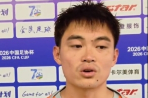 實時意大利大戰世界杯英格蘭在線觀看_實時意大利大戰世界杯英格蘭在線觀看在線觀看_免費看直播