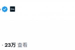 實時成都蓉城B隊VS中乙深圳2028首發陣容_實時成都蓉城B隊VS中乙深圳2028首發陣容在線觀看_免費看直播