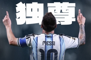 免費(fèi)樂(lè)球（無(wú)插件)NBA比分預(yù)測(cè)_免費(fèi)樂(lè)球（無(wú)插件)NBA比分預(yù)測(cè)在線觀看_免費(fèi)看直播