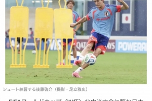 實時2026世界杯法國對陣西班牙賽事前瞻_實時2026世界杯法國對陣西班牙賽事前瞻在線觀看_免費看直播
