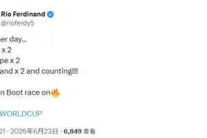 火爆2026世界杯美國對陣日本視頻在線觀看_火爆2026世界杯美國對陣日本視頻在線觀看在線觀看_免費看直播