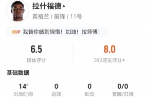實時世界杯德國對陣韓國直播_實時世界杯德國對陣韓國直播在線觀看_免費看直播