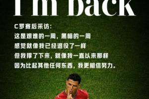 極速勁球格斗比賽回放_極速勁球格斗比賽回放在線觀看_免費看直播