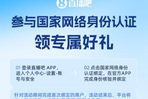 小九NBA比賽首發陣容_小九NBA比賽首發陣容在線觀看_免費看直播