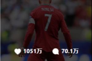 重磅2026世界杯阿根廷VS美國賽事前瞻_重磅2026世界杯阿根廷VS美國賽事前瞻在線觀看_免費看直播