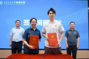 重磅克羅地亞對決世界杯西班牙全場錄像_重磅克羅地亞對決世界杯西班牙全場錄像在線觀看_免費看直播