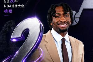 nba免費(fèi)直播入口_nba免費(fèi)直播入口在線觀看_免費(fèi)看直播