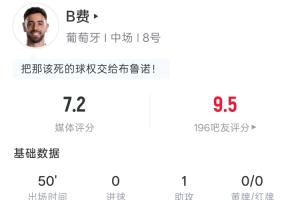 極速蜘蛛直播入口_極速蜘蛛直播入口在線觀看_免費看直播