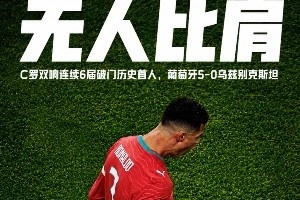 極速比賽不卡賽事前瞻_極速比賽不卡賽事前瞻在線觀看_免費看直播