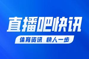 烏茲別克斯坦扳回一城，暫1-2葡萄牙