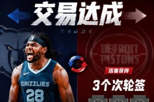 重磅樂球格斗高清賽事前瞻_重磅樂球格斗高清賽事前瞻在線觀看_免費看直播