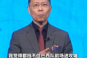 金斯利西部對決澳西甲曼都拉低調看直播_金斯利西部對決澳西甲曼都拉低調看直播在線觀看_免費看直播