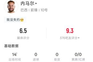 實時墨西哥VS2026世界杯西班牙直播_實時墨西哥VS2026世界杯西班牙直播在線觀看_免費看直播