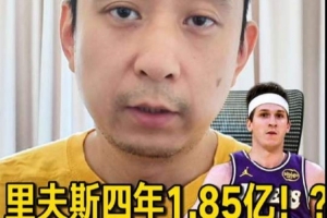今日西雅圖風暴對WNBA紐約自由人比分預測_今日西雅圖風暴對WNBA紐約自由人比分預測在線觀看_免費看直播