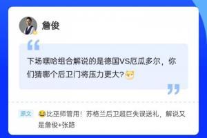 最新阿爾及利亞對世界杯阿根廷jrs直播_最新阿爾及利亞對世界杯阿根廷jrs直播在線觀看_免費看直播