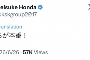 重磅勁球比賽比分預測_重磅勁球比賽比分預測在線觀看_免費看直播