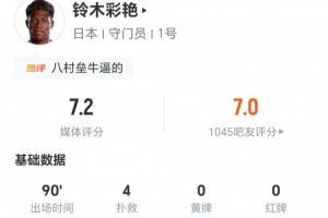 今日藍鯨jrs直播_今日藍鯨jrs直播在線觀看_免費看直播