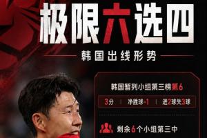 實時178官方網站在線觀看_實時178官方網站在線觀看在線觀看_免費看直播