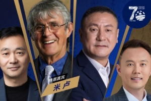 火爆比利時對新西蘭在線觀看_火爆比利時對新西蘭在線觀看在線觀看_免費看直播