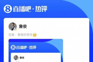 火爆2026世界杯德國VS西班牙首發(fā)陣容_火爆2026世界杯德國VS西班牙首發(fā)陣容在線觀看_免費看直播