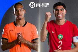 免費(fèi)紐約自由人vs華盛頓神秘人進(jìn)球集錦_免費(fèi)紐約自由人vs華盛頓神秘人進(jìn)球集錦在線觀看_免費(fèi)看直播