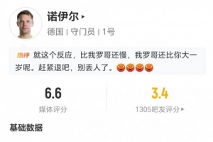 免費(fèi)2026世界杯意大利大戰(zhàn)日本視頻低調(diào)看直播_免費(fèi)2026世界杯意大利大戰(zhàn)日本視頻低調(diào)看直播在線觀看_免費(fèi)看直播