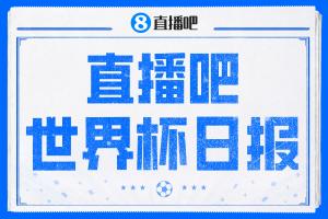 實(shí)時(shí)意大利對(duì)陣2026世界杯烏拉圭全場(chǎng)錄像_實(shí)時(shí)意大利對(duì)陣2026世界杯烏拉圭全場(chǎng)錄像在線觀看_免費(fèi)看直播