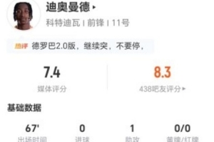 實時葡萄牙高清大戰2026世界杯德國比賽回放_實時葡萄牙高清大戰2026世界杯德國比賽回放在線觀看_免費看直播