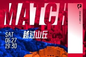 火爆178足球中文首發陣容_火爆178足球中文首發陣容在線觀看_免費看直播