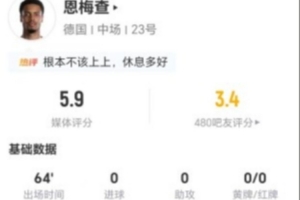 今日如何用小九看UFC直播_今日如何用小九看UFC直播在線觀看_免費看直播