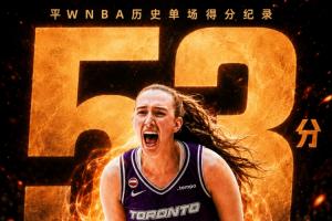 重磅伊朗足球大戰中國全場錄像_重磅伊朗足球大戰中國全場錄像在線觀看_免費看直播