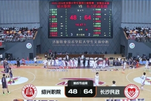 實時鯨魚在哪在線觀看_實時鯨魚在哪在線觀看在線觀看_免費看直播