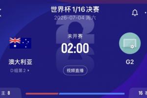 免費雨燕360體育免費中央電視臺五加頻道賽事前瞻_免費雨燕360體育免費中央電視臺五加頻道賽事前瞻在線觀看_免費看直播