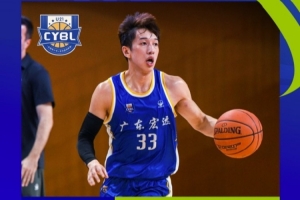 U21青年籃球錦標賽最佳陣容：楊溢 周可梵 王青山 張嘉琳 蔣祺禹