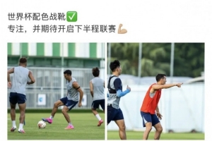 實時哪里用小九看英超直播_實時哪里用小九看英超直播在線觀看_免費看直播