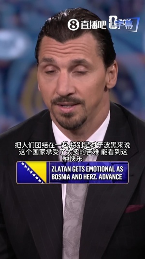 猛龍選秀賽事前瞻_猛龍選秀賽事前瞻在線觀看_免費看直播