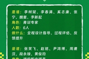 免費(fèi)勁球NBA宿舍看首發(fā)陣容_免費(fèi)勁球NBA宿舍看首發(fā)陣容在線觀看_免費(fèi)看直播