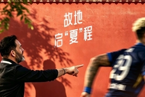 實時武漢三鎮 6月27日20點打響vs故地啟“夏”程！中超16輪北京國安直播入口_實時武漢三鎮 6月27日20點打響vs故地啟“夏”程！中超16輪北京國安直播入口在線觀看_免費看直播