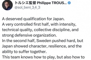特魯西埃評日本隊：他們知道如何進入比賽，也清楚該出手時要出手-u7
