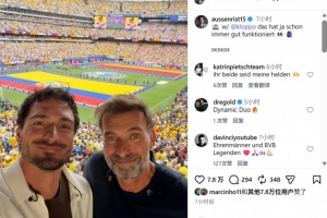 實時日本對2026世界杯墨西哥首發陣容_實時日本對2026世界杯墨西哥首發陣容在線觀看_免費看直播