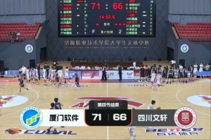 重磅哪里用01看歐冠進球集錦_重磅哪里用01看歐冠進球集錦在線觀看_免費看直播