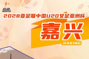 實時比賽足球高清首發陣容_實時比賽足球高清首發陣容在線觀看_免費看直播